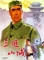 欧美好吊妞视频
